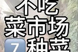 江南app官方入口下载安装苹果截图2